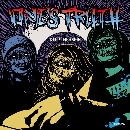 ONE'S TRUTH - Voice by CROSS RECORDS