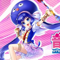 Otomachi Una