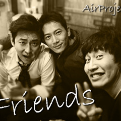 안재욱 - 친구 (An Jae Uk - A Friend) (Cover.)