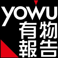 06 台灣政府如何幫創業者到東南亞發展（04:23）