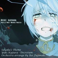 Mahou Shoujo Madoka Magica OST - Decretum (Orchestra Arrange)