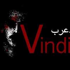 Vindictive - ELa Meta إلى متى #ياـ عرب (prod. M Dot.)