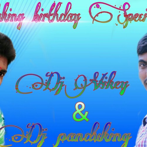 V6 Bathukamma Song (Roadshow Mix) By Dj Vicky & Dj Panduking From Mbnr