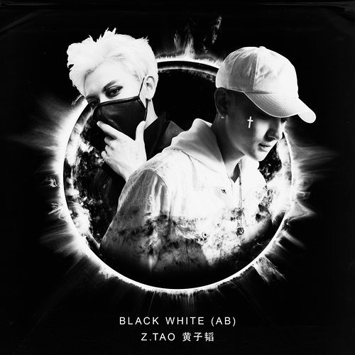 Stream Black White (AB) - Z.Tao by Dr.eambx | Listen online for 