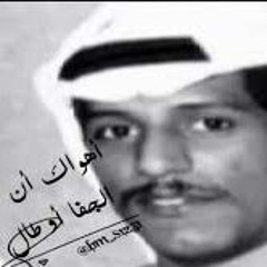 M7md - Alsh3lan Kfayh - Akhda3