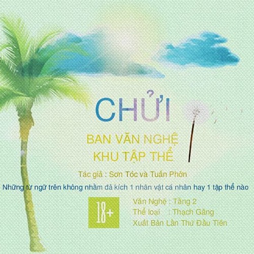 Chửi - Phởn ft 291