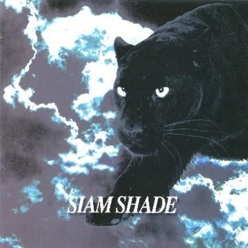 Don't - Siam Shade