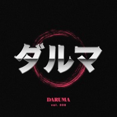 Hati - Excuse Me