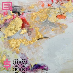 WEEKND - WICKED GAMES (REMIX)