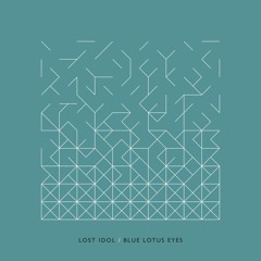 Blue Lotus Eyes (Jilk's bootleg VHS edit)