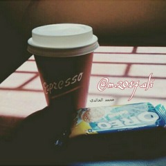 شيلات