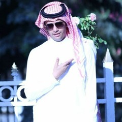 سبيع ll كلمات - حزمي بن سعدll أداء - حسين ال لبيد.mp3
