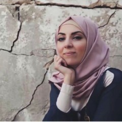 دنوتُ من حيّ ليلى رشا ناجح - قواعد العشق للعارفين.mp3