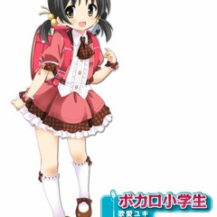 Hitorinbo Envy (Kaai Yuki V4) (Cover)Solitary Hide And Seek Envy