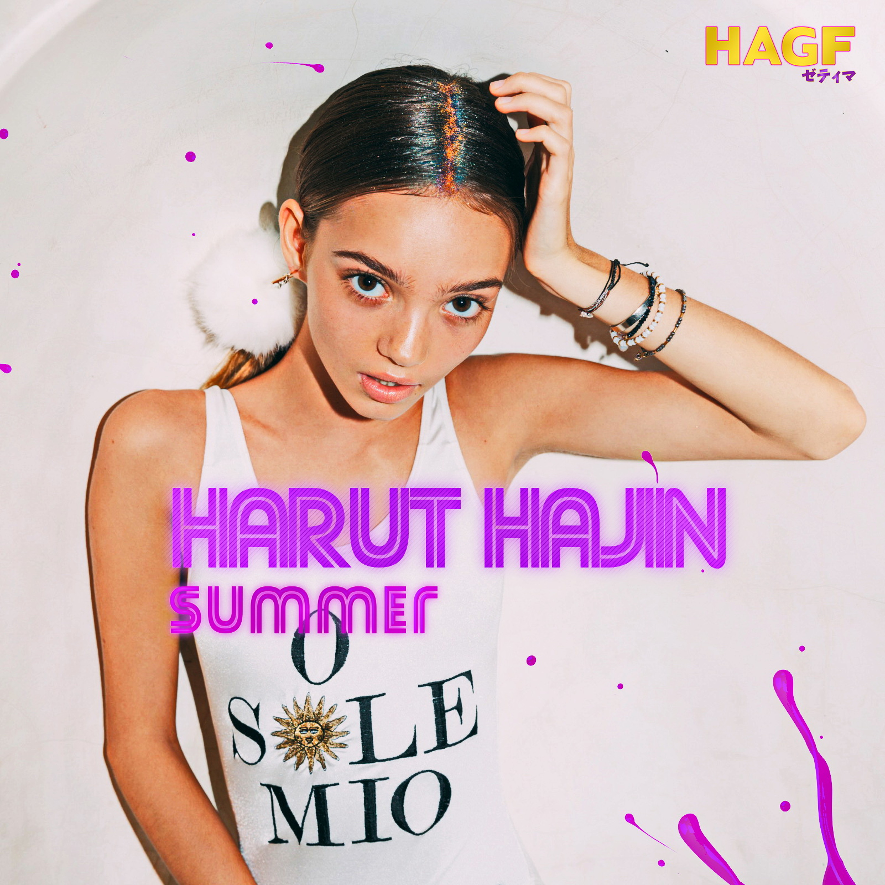 Harut Hajin