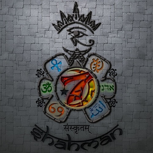 Cancerian Minds Lotus