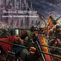 HEART OF THE WARRIOR