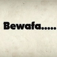 Dunya yeh bewafa hai(Nawaz bhutta).3gp