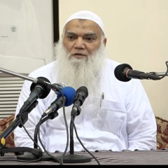 Hisnul Muslim & Questions Answers - Sheikh Iqbal Salafi 2016 سوال جواب - شيخ اقبال سلفي