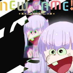 がんばるぞいが華麗にガンバの冒険へと変わるREMIX(EDM Ver)