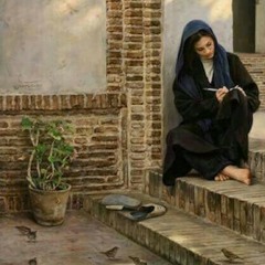 بكتب اسمك يا حبيبى