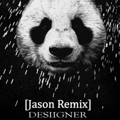 Desiigner - Panda (Himbeer Tony Remix) [Free Download]