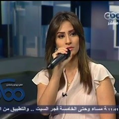 نهال نبيل _ كان يا ما كان