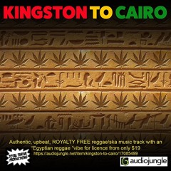 Kingston To Cairo( Preview Version with watermark )