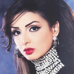 انغام -  طال السفر