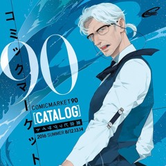 C90 New Disc