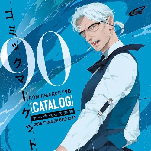 C90 New Disc