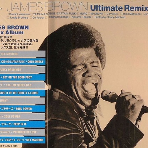 JAMES BROWN - Ultimate Remixs 03. FUNKY DRUMMER (MURO)
