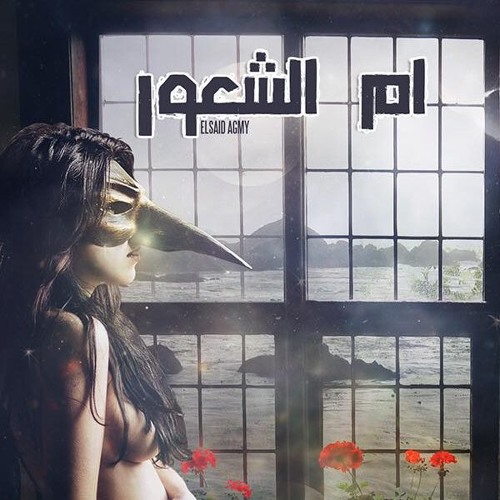 k2aba