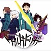 World Trigger Opening 3
