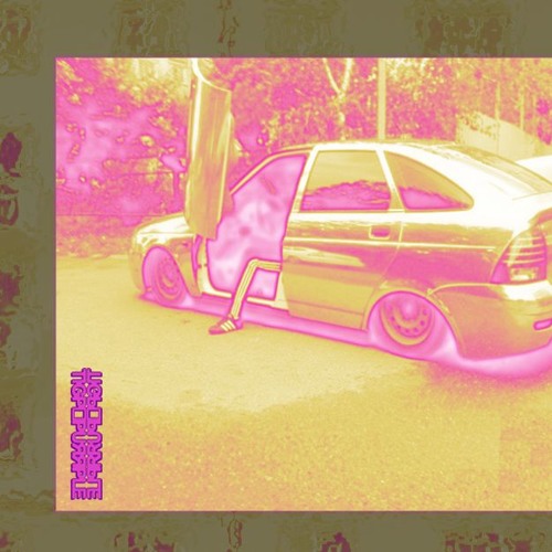TiGP_Purrple - Original Prod.Dolin