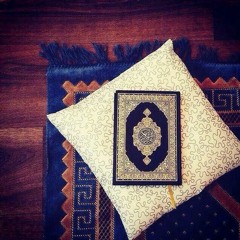 2016 إتمام النور ¦ محمد المقيط