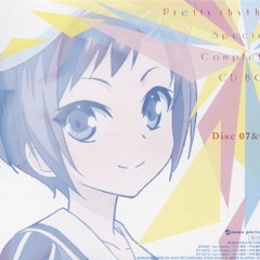 Stream Ez Do Dance Dj Coo Ver By Haruhi Nanako Listen Online For Free On Soundcloud