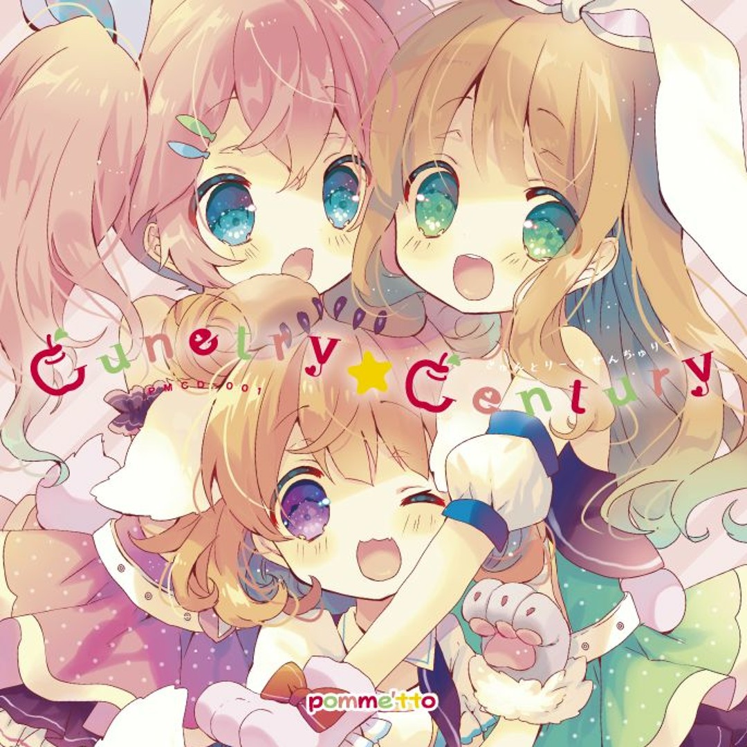 Stream Cunetry☆Century XFD by Nanahira | Listen online for free