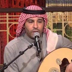 عبدالعزيز الضويحي - ان الاوان