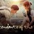 Artwork for Yoon Mirae (윤미래)- Always Lyrics (HanRomEng)