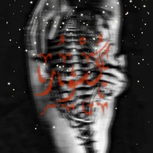 ManDour 'كُسور ' ( Prod . By Ahmed Kamel )