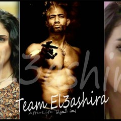 After Life_بعد الحياة