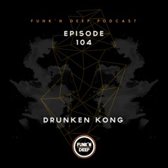 Drunken Kong