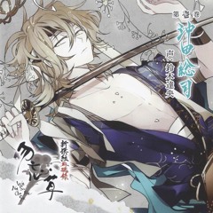Rejet 新撰組 勿忘草 ファンブック 清花明月•花天月地 2冊 ☆『新撰組