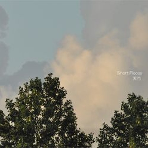 Shortpiecesdemo By Tenmon Shortpiecesdemo By Tenmon