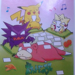 all my best friends shred