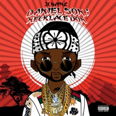 2 Chainz - Blessing