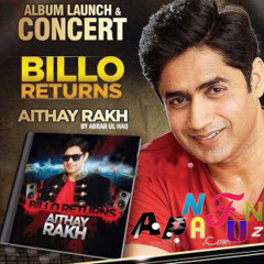 Aithay Rakh (BILLO RETURNS)