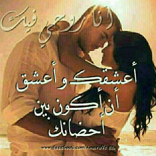 سعد العبيدي - يالالي   Yalaly -  Saad AL abeady.mp3