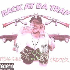 Compo$ition Feat. Fetti Suo (Prod. By SuoNeedsBands)